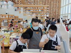 -朵云书院(滴水湖店)