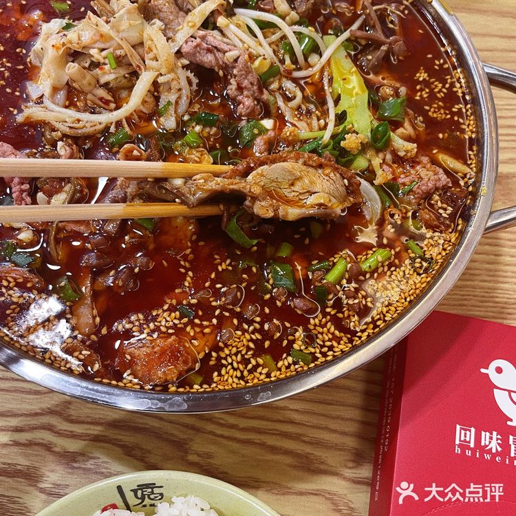 点了双人套餐，一只成都烤鸭，一些配菜