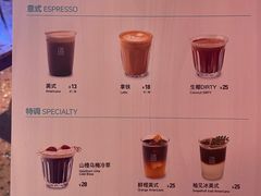 -造精酿餐厅