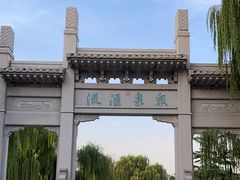 -济南大明湖景区