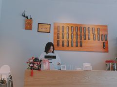-汤去三面(骆驼店)