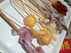 -醉幺妹串串香火锅(石景山古城南路店)