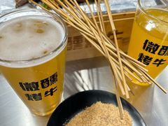 -微醺烤牛·炭火烧烤·精酿啤酒(东郊记忆店)