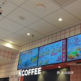 忙里偷闲的快餐时光！KFC炫起来！