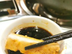 荔浦芋头-烹然四季椰子鸡火锅(团结湖总店)