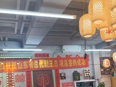 -巴卤社老火锅(财富店)