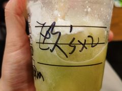 -星巴克(无锡大东方店)