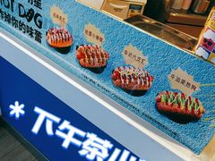 -DQ·蛋糕·冰淇淋(新世纪6F店)