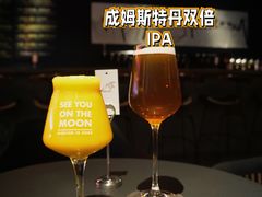 -MEDISN·药厂