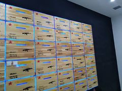 -AK47烤羊腿串吧(柳浪家园店)