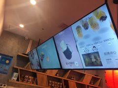 -鲜芋仙(国和店)