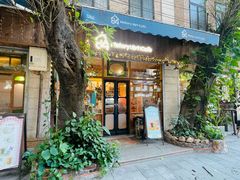 -西关84·History·Art·Cafe