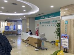-成都新视界眼科医院·近视手术·儿童近视