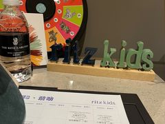 -上海波特曼丽思卡尔顿酒店