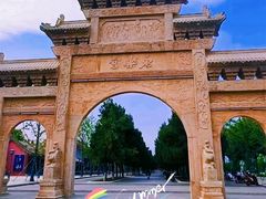 -永乐宫