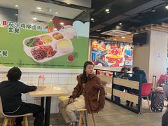 -永和大王(蛙嫩紫苏香·军博店)