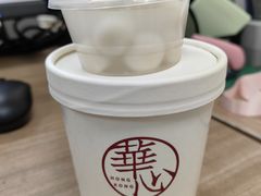 -香港華心糖水鋪(南西总店)