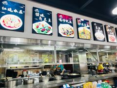 -聚缘坊特色名小吃(天元西街店)