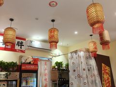 -王大乔泡椒米线·小火锅(深圳欢乐世纪店)