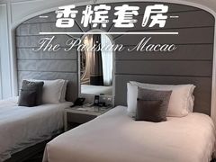 -澳门威尼斯人综合度假区