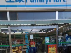 -全家便利店(长江南路站店)