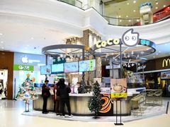 -CoCo都可(福州宝龙广场店)