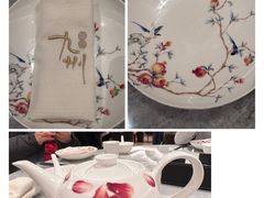 -喜来登由由大酒店九州膳坊中餐厅