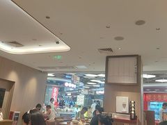 -遇见小面(凯德广场店)