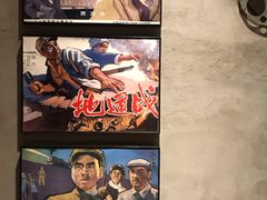 -茶啊冲电影主题文化餐厅(TOUCH12街店)