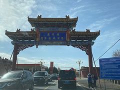 -塞罕坝国家级自然保护区