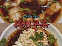 -冶春茶社(珍园店)