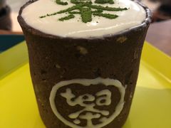 -茶是一枝花泡茶店