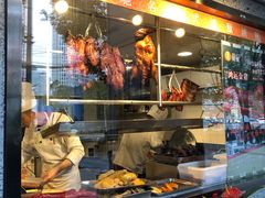 门面-龙记烧腊茶餐厅(常德路店)