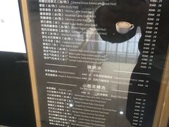 菜单-瑞幸咖啡(7号国际商业中心店)