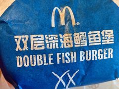 -麦当劳(军博店)