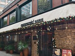 -Mammamia意大利餐厅(阳春巷店)