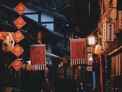 -偏岩古镇