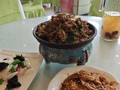 -烤肉季饭庄