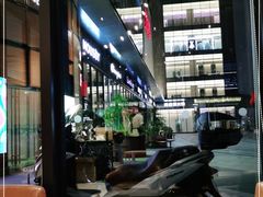 -星巴克臻选(惠州华贸天地1楼店)