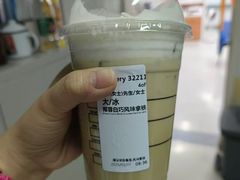 -星巴克(北京建威大厦店)