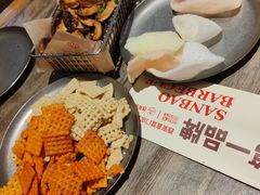 -叁宝烤肉• 西安烧烤(太乙路店)