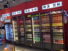 -南浦洞烤肉·新世界版(奥体店)