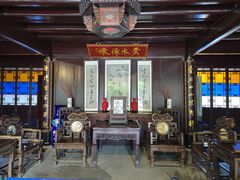 -口岸雕花楼