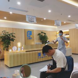 -西安伊美尔医疗美容医院