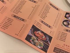 -半岛太子酒家(海港城店)