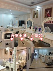 -Bollins波林丝•专研护发中心