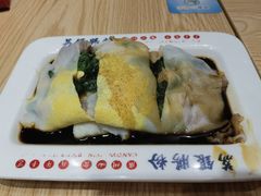 -荔银肠粉·非遗手藝(夫子庙店)