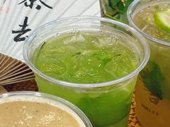 -1828王老吉·草本新茶(珠江新城地铁站店)