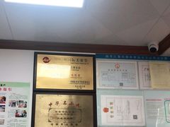 -仁信双皮奶(东川路店)
