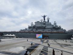 -泰达航母主题公园